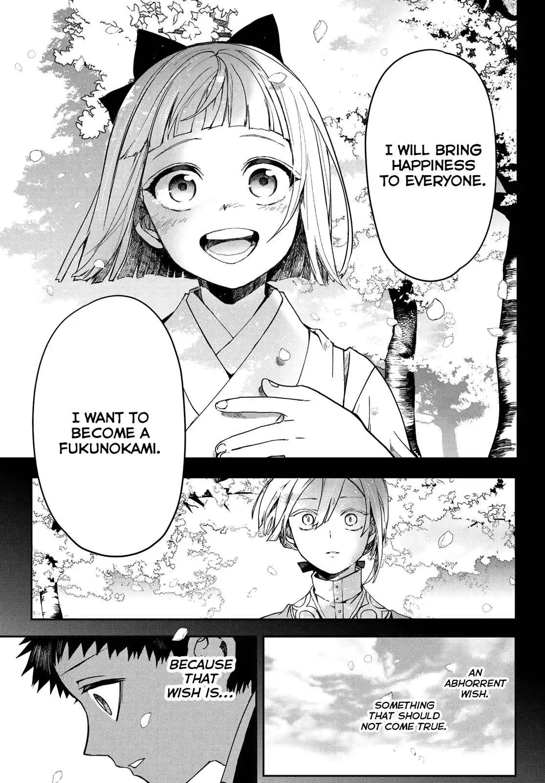 Kyuuki no Adabana Chapter 4 33